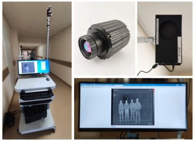 Heat Scanner Pro комплекс для измерения температуры человека